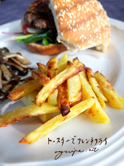 2021-05-16-hamburger3