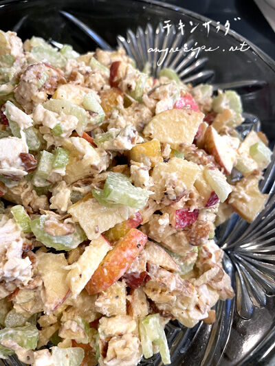 2022-12-16-chickensalad3