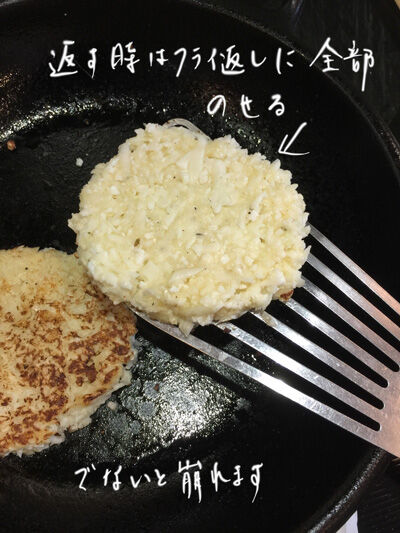 2021-02-20-cauli5