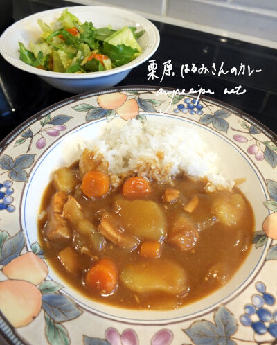 2024-09-10-curry1