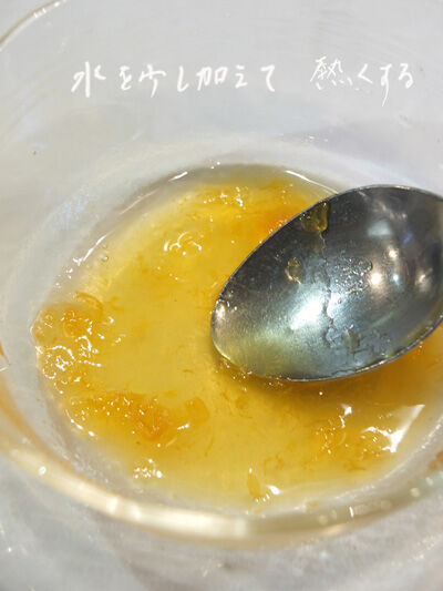 2020-08-08-mango4