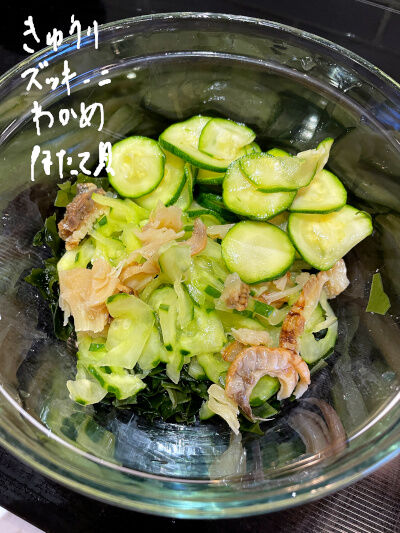 2024-09-08-wakame2