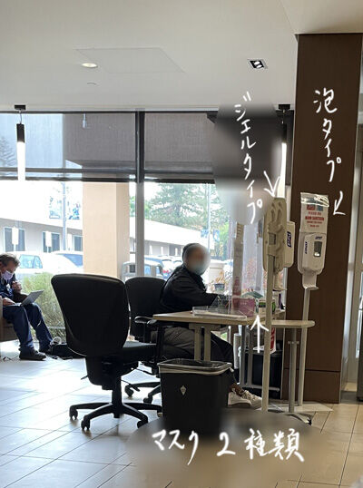 2021-11-18-hospital1