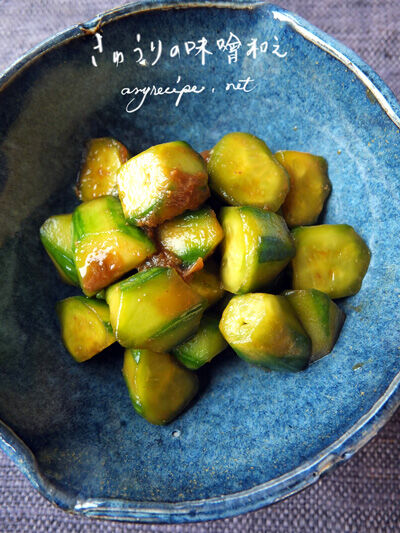 2021-08-19-cucumber1