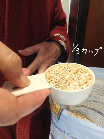 2019-01-21-breakfast8