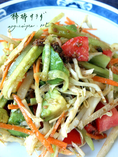2021-04-13-salad2