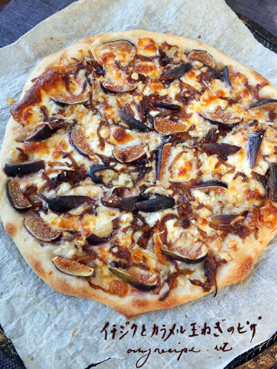 2023-09-10-figpizza9