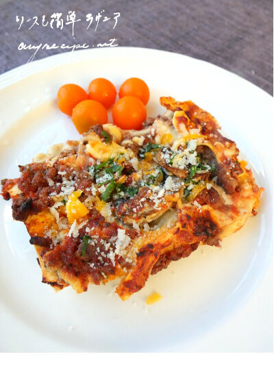 2024-09-27-lasagnia2