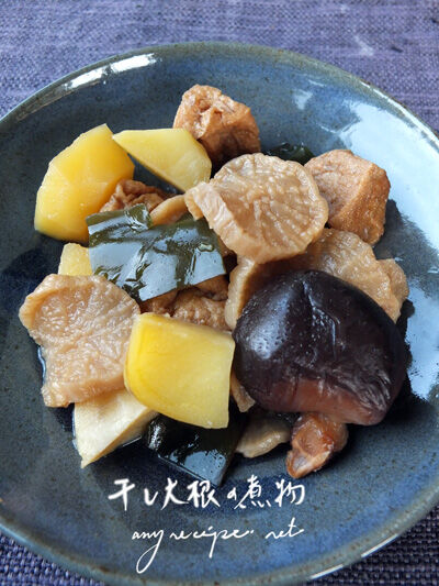 2021-09-23-daikon6