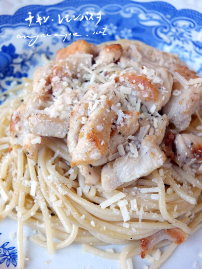 2023-07-30-lemonpasta8