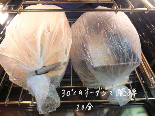 2020-04-28-bread10