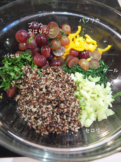 2019-07-24-kale4
