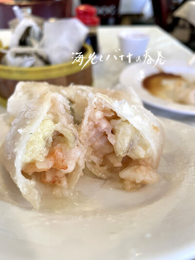 2024-06-01-dimsum3