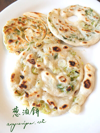 2020-11-04-onionpanacke1