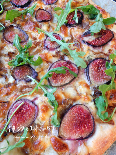2023-09-18-figpizza4