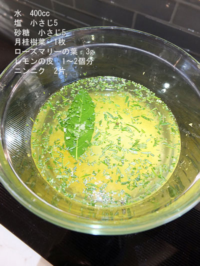 2016-12-21-roastchicken12