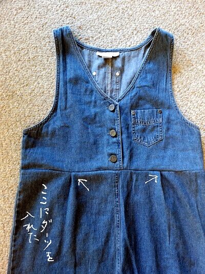 2024-08-12-dress6