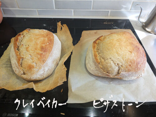 2025-01-29-sourbread3