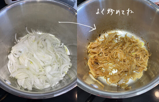 2022-11-13-soup8