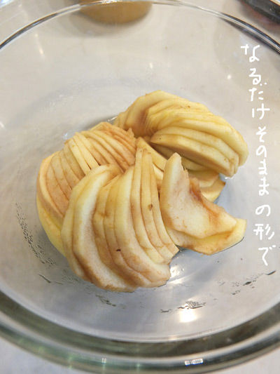 2019-03-08-applecake20