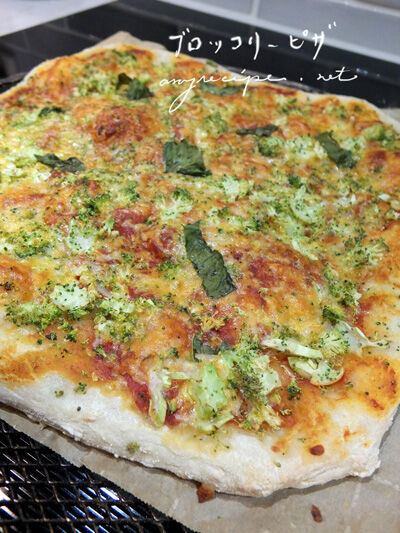 2021-08-17-pizza2