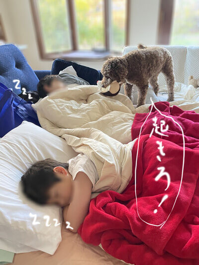 2024-01-09-kids2