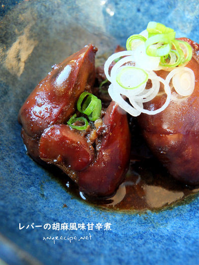 2019-09-25-liver1