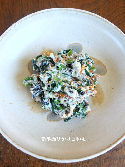 2019-07-10-shiraae3