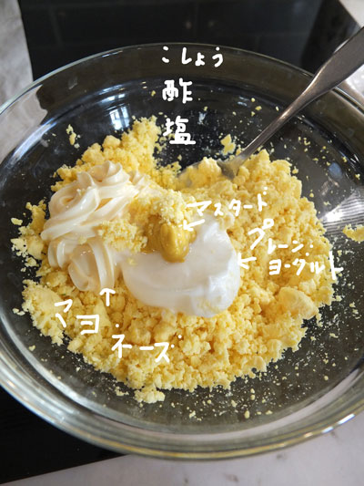 2019-12-27-egg2