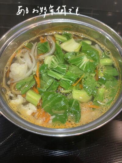 2023-11-09-gingersoup3