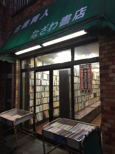 C927CCC8-F726-4FDD-A8E3-189CD648C2BB