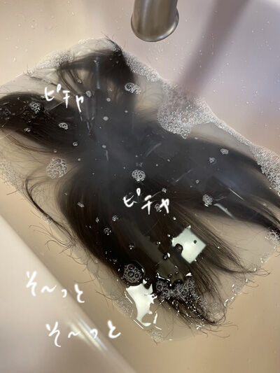 2022-11-27-wig3