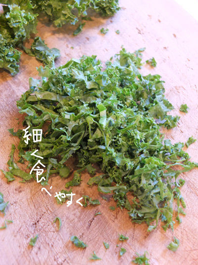 2019-09-18-kale3