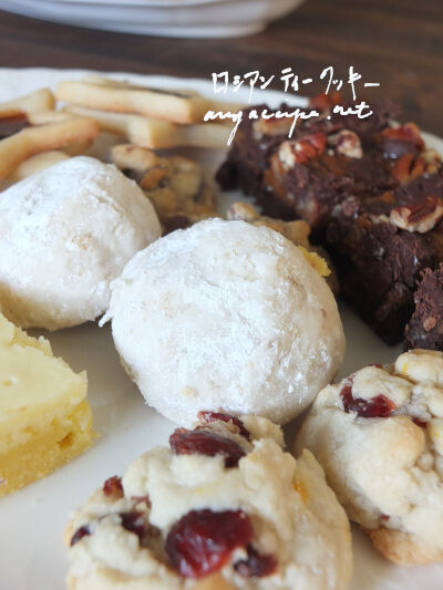 2024-12-19-xmascookies5