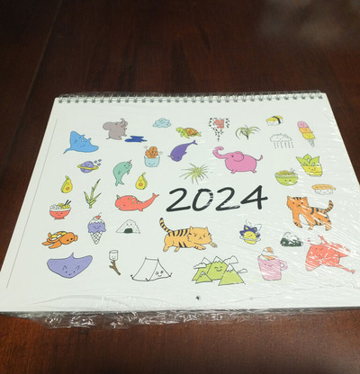 2023-12-26-calendar1