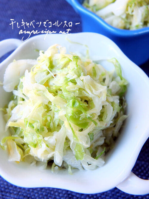 2026-01-24-cabbage7