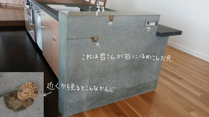 2015-04-09-kitchen