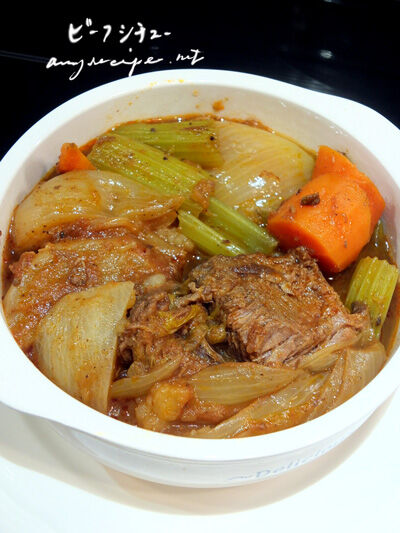 2024-01-23-stew1