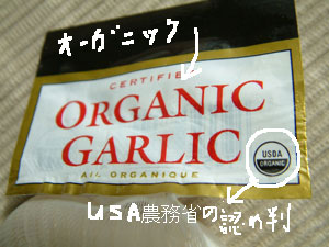 表