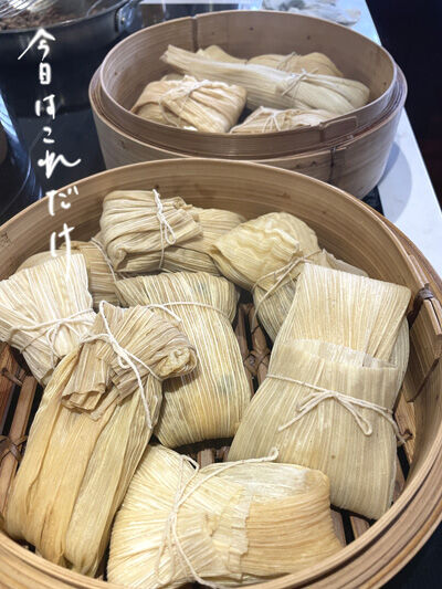 2024-02-26-tamale2