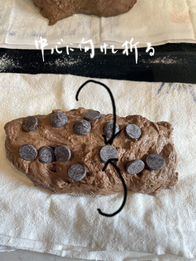 2022-11-21-choco6