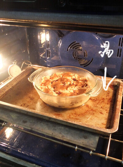 2024-05-11-breadpudding3