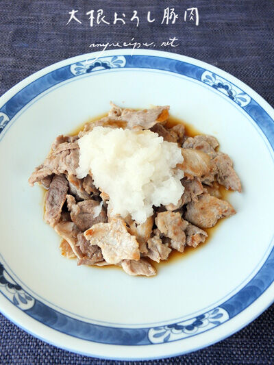2021-03-12-pork5