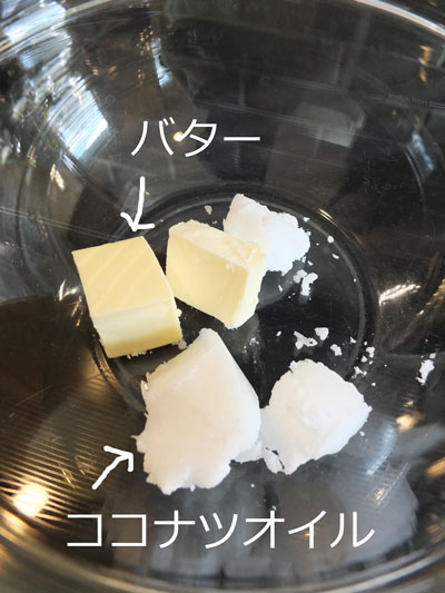 2018-01-11-brownies4