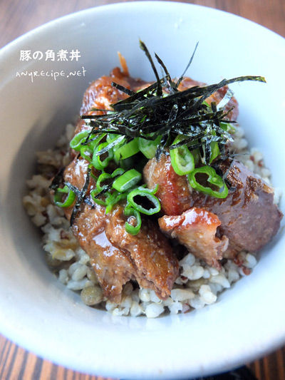 2019-01-24-kakuni2