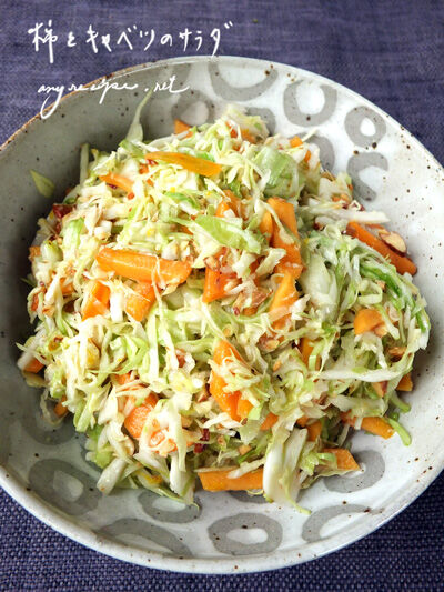 2021-11-15-salad2