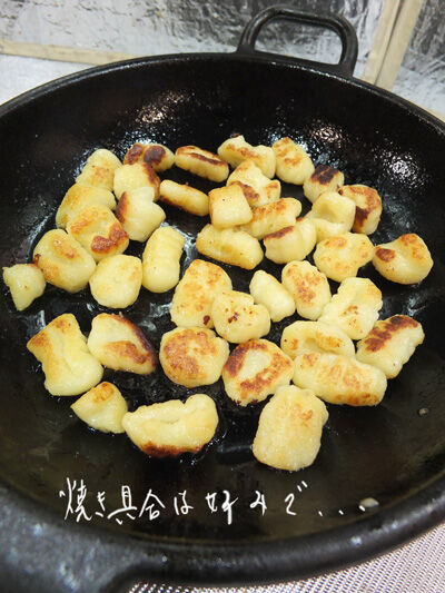 2020-05-12-gnocci13
