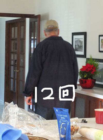 2019-01-01-f3
