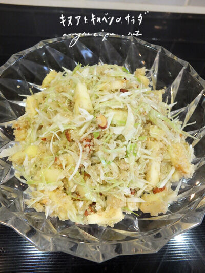 2024-01-09-cabbage1