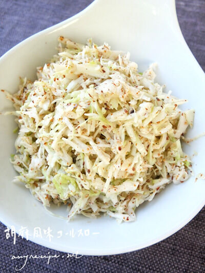 2021-09-12-coleslaw2
